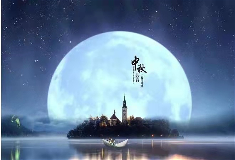 微信图片_20210915090621.jpg