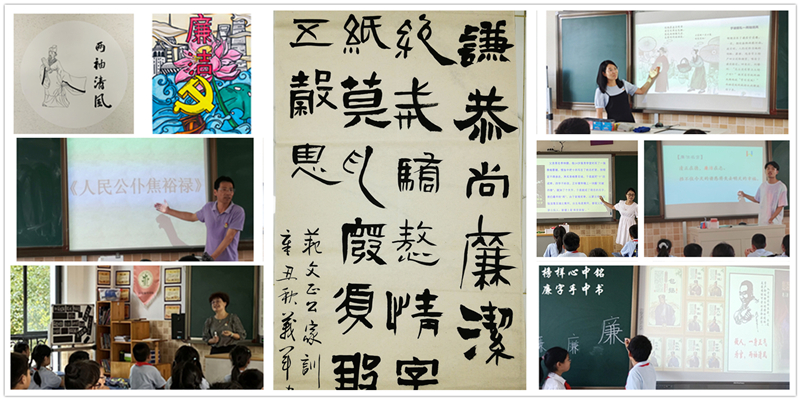 组图（宣传）.jpg