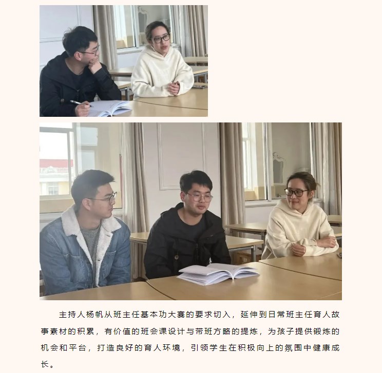 Dingtalk_20240329095107.jpg